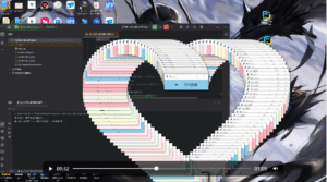 火遍抖音满屏飘字+爱心代码结合版-迦哆网创社