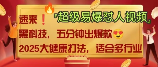 AI-迦哆网创社