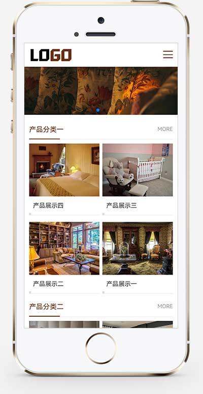 (自适应手机端)家私家纺pbootcms网站模板 床上用品网站源码下载-迦哆网创社