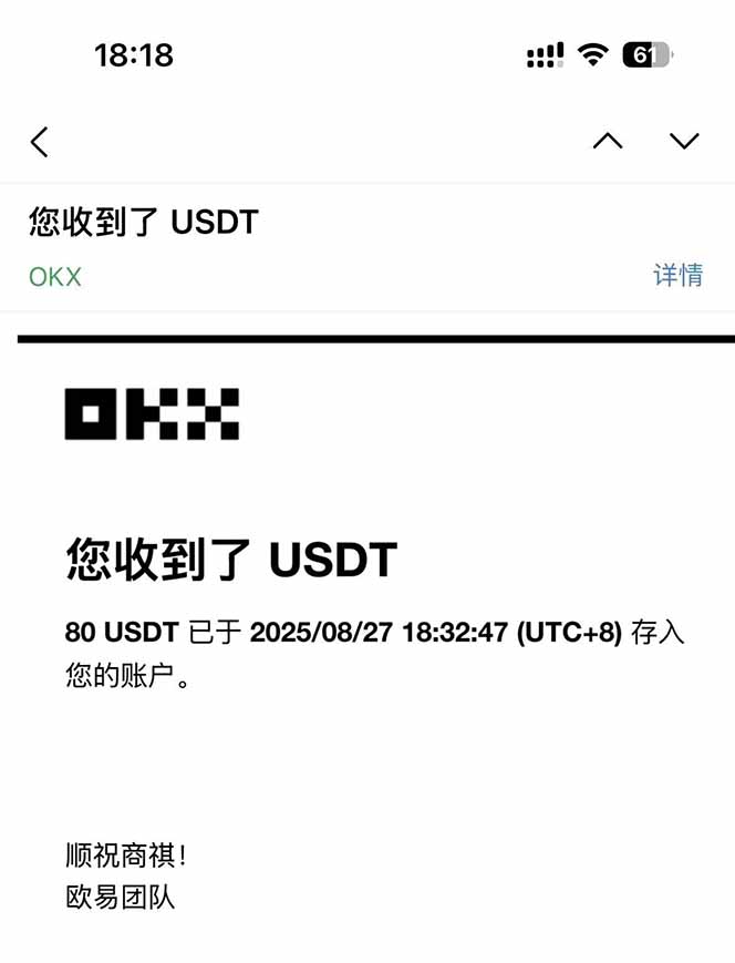 图片[1]-凡,人修仙诀游戏挂机单机每天300—600+       当天见收益随时在线变现 …-迦哆网创社