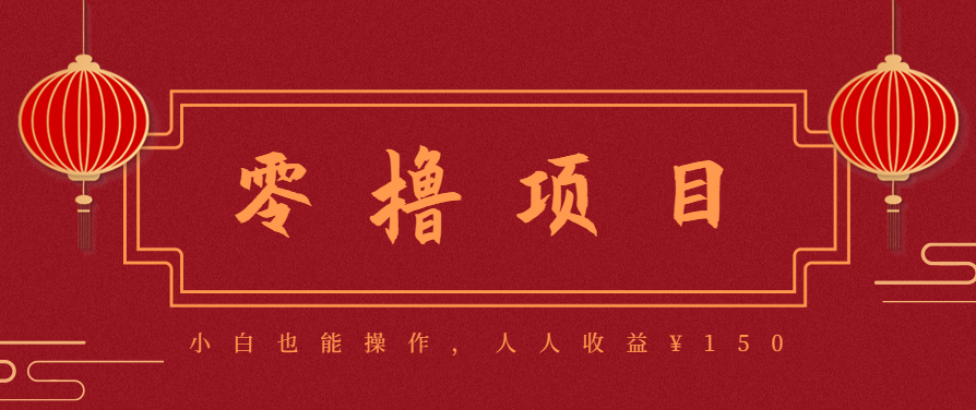 21天涨粉50万!变现14万!抖音新式养生视频玩法太猛了,附详细流程-迦哆网创社