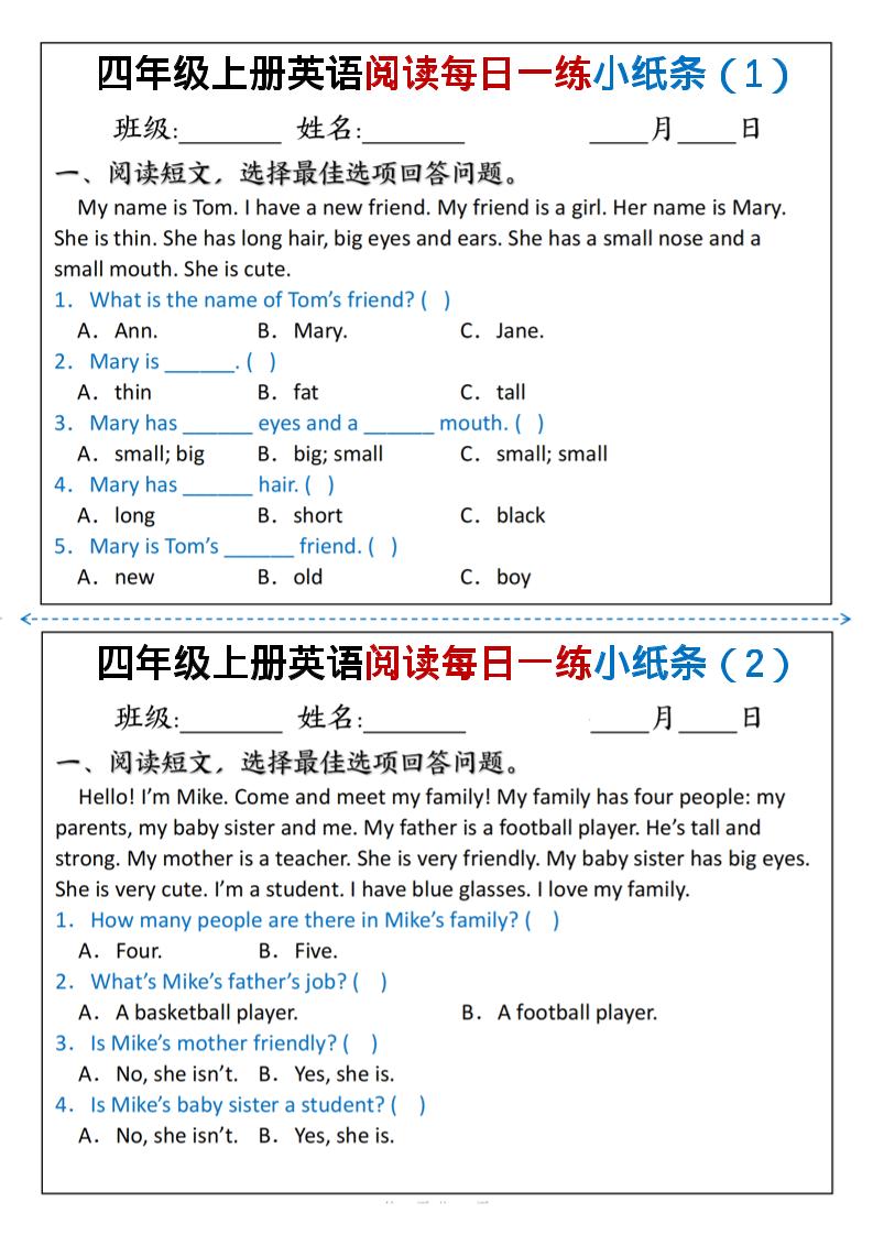 四年级上人教PEP版英语阅读每日一练小纸条-迦哆网创社