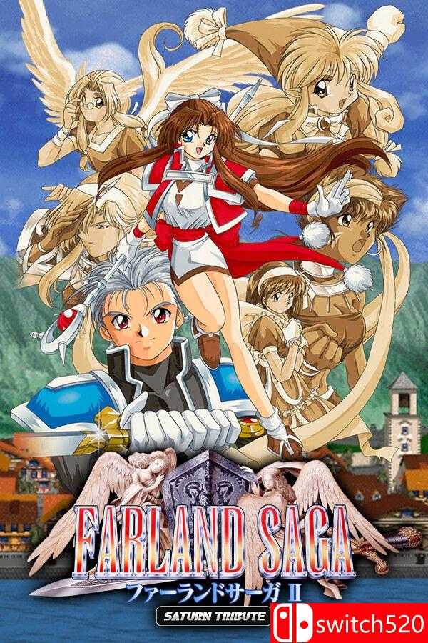《法兰德尔传奇II：土星致敬版（FARLAND SAGA II Saturn Tribute）》B.18220151 [日语]-迦哆网创社