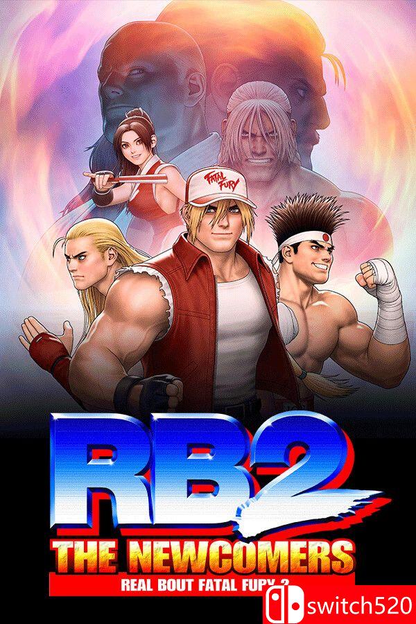 《RB饿狼传说2：新来者（REAL BOUT FATAL FURY 2: THE NEWCOMERS）》[英文/日语]-迦哆网创社