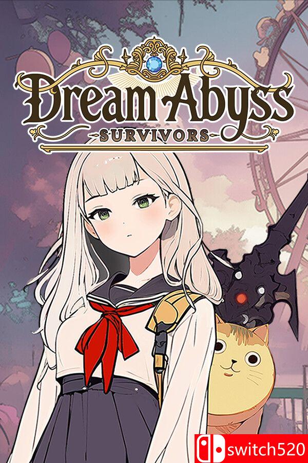 《梦境深渊：幸存者（Dream Abyss: Survivors）》官方中文 [中文/繁体/英文/日语]-迦哆网创社