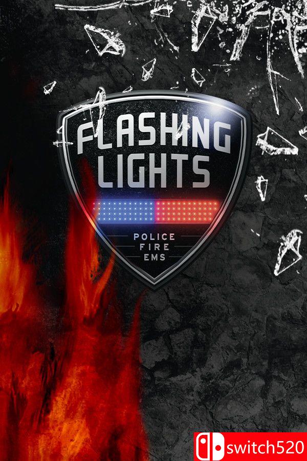 《警情，消防，急救模拟器（Flashing Lights）》集成 Guerrero SUV [中文/繁体/英文/日语]-迦哆网创社