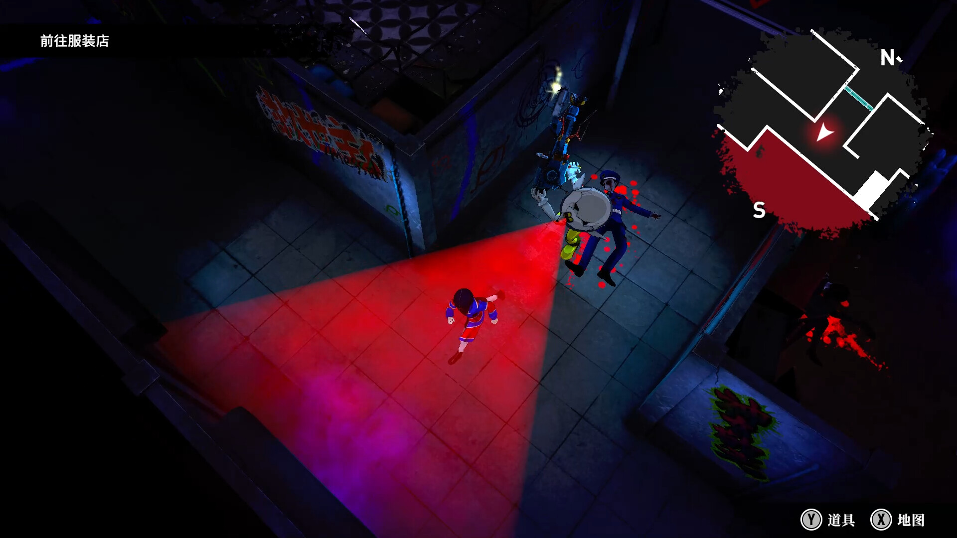 《终天教团 SHUTEN ORDER》Switch日版中文NSZ下载 – 含1.0.4补丁-迦哆网创社