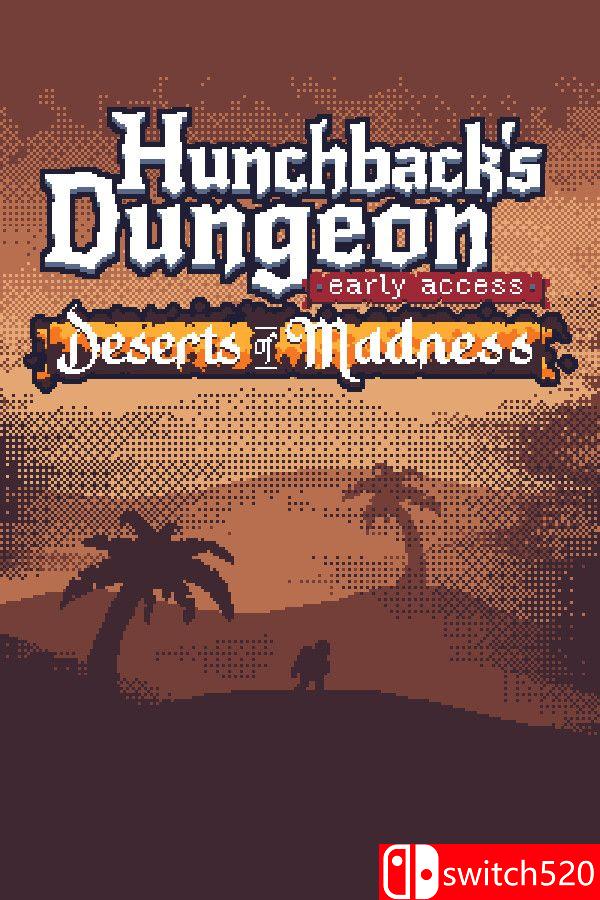 《驼背地牢（Hunchback’s Dungeon）》Build 20130412 [英文]-迦哆网创社