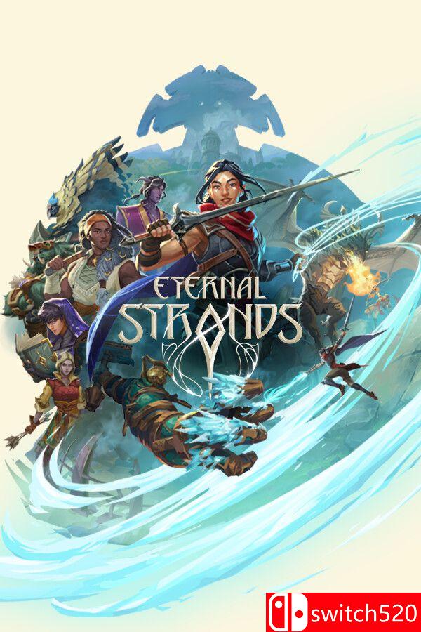 《永恒之链（Eternal Strands）》官方中文 v1.0.14.1638 [中文/英文/日语]-迦哆网创社