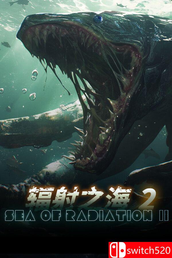 《辐射之海2（Sea Of Radiation 2）》官方中文 Build 18507356 [中文/繁体/英文/日语]-迦哆网创社