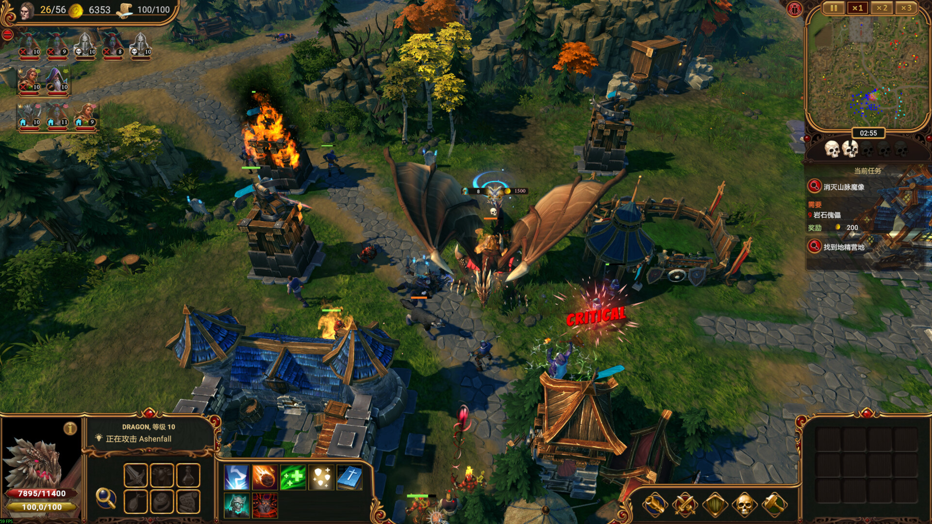 《莱萨里亚：英雄之歌/Lessaria: Fantasy Kingdom Sim》PC中文版下载-含v1.0.1034-迦哆网创社