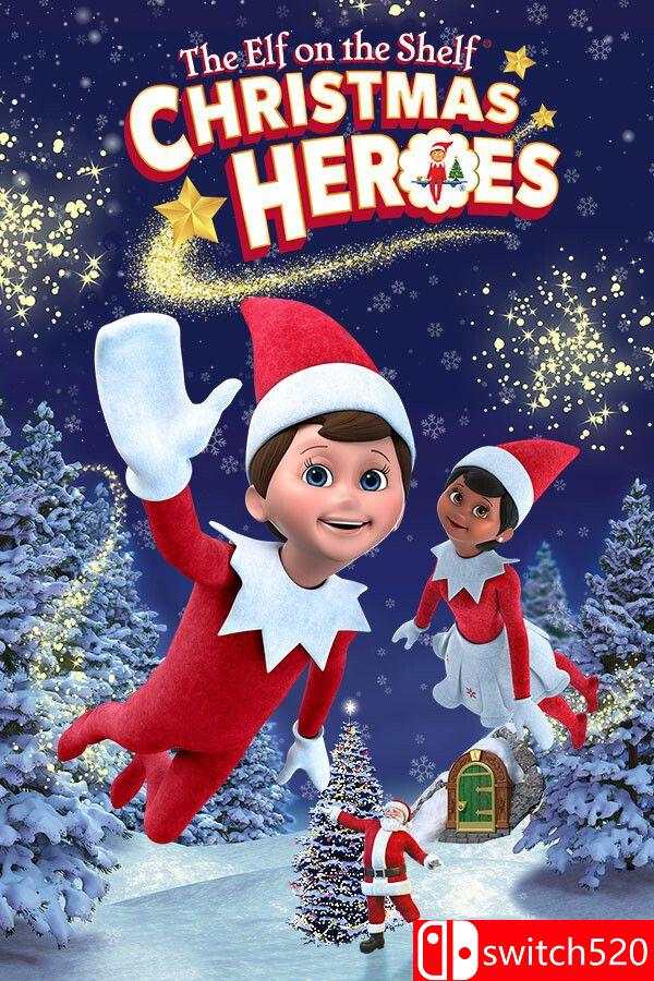 《书架上的精灵：圣诞英雄（The Elf on the Shelf®: Christmas Heroes）》[中文/繁体/英文]-迦哆网创社