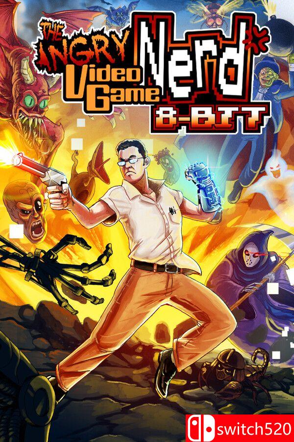 《喷神大冒险：8位版（Angry Video Game Nerd 8-bit）》官方中文 [中文/繁体/英文/日语]-迦哆网创社