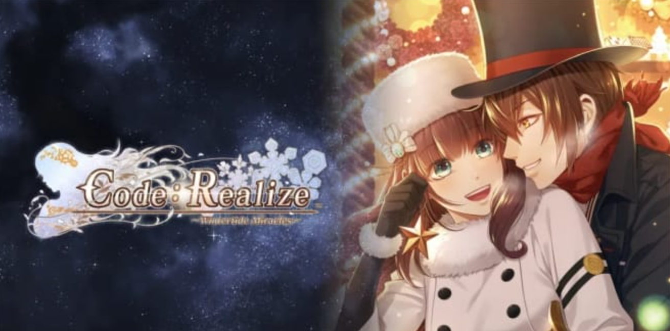《Code：Realize白银的奇迹 Code: Realize ~Wintertide Miracles~》Switch中文版XCZ下载-迦哆网创社