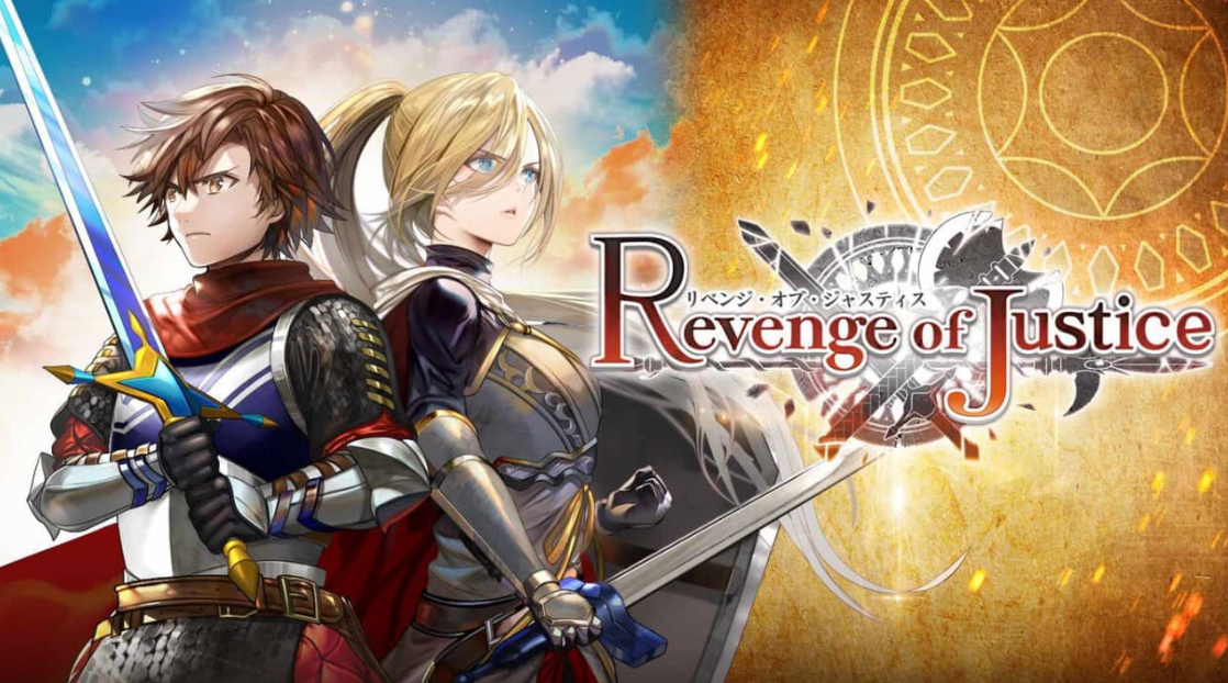 《正义复仇 Revenge of Justice》Switch日文版NSP下载-迦哆网创社