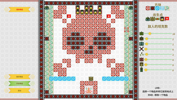 《坦克大战/Threads of War》PC中文版下载-含Build.19883041-迦哆网创社