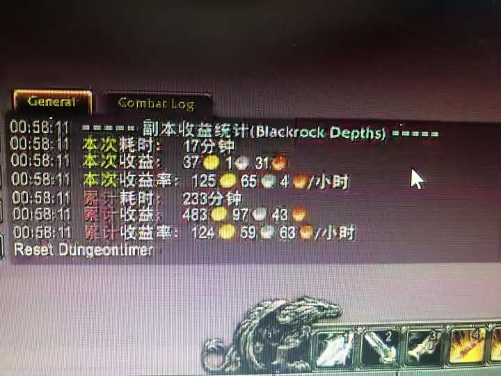 图片[1]-游戏搬砖搞钱项目：月入1万+全程实操经验分享，小白也能做的副业好项目-迦哆网创社