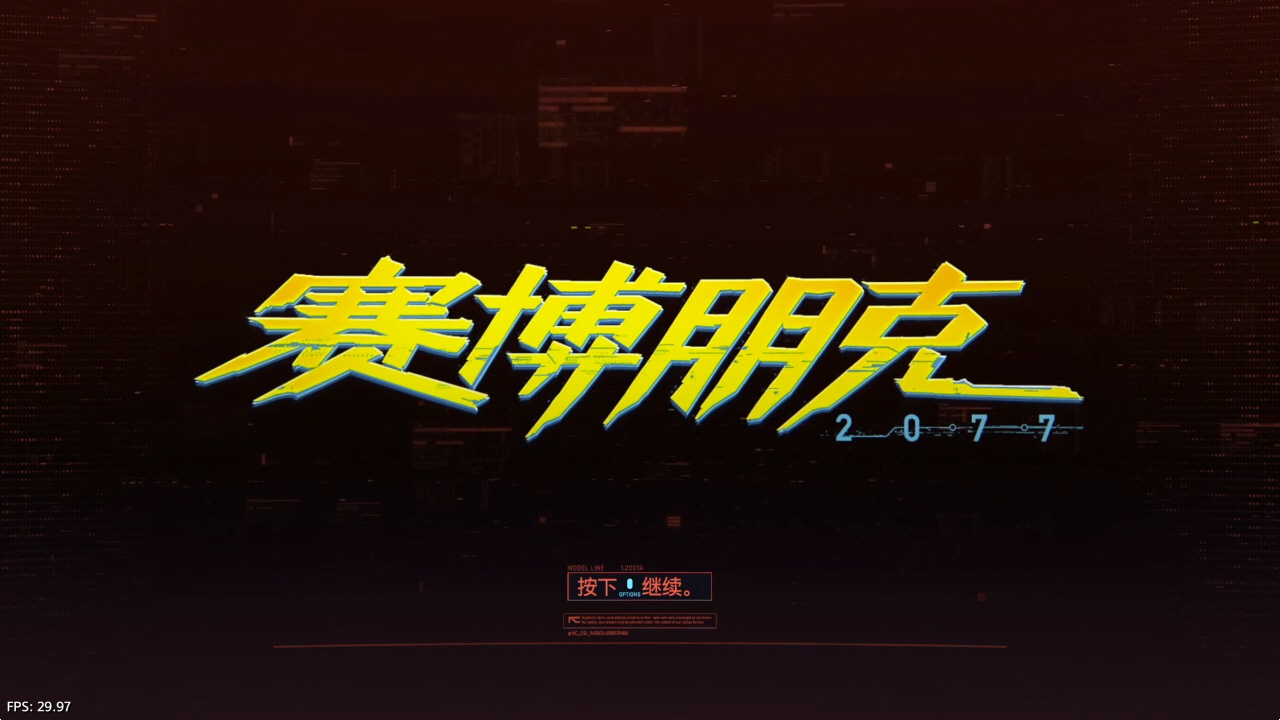 [JSON] 《赛博朋克2077 Cyberpunk 2077》 PS4港版中文语音V1.61+金手指-迦哆网创社