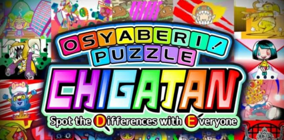 《拼图找茬 Osyaberi! Puzzle Chigatan ～Spot the Differences with Everyone～》Switch英文版NSZ下载-迦哆网创社