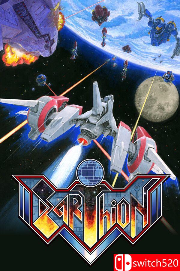 《地球起源（Earthion）》官方中文 Build 20481167 [中文/繁体/英文/日语]-迦哆网创社