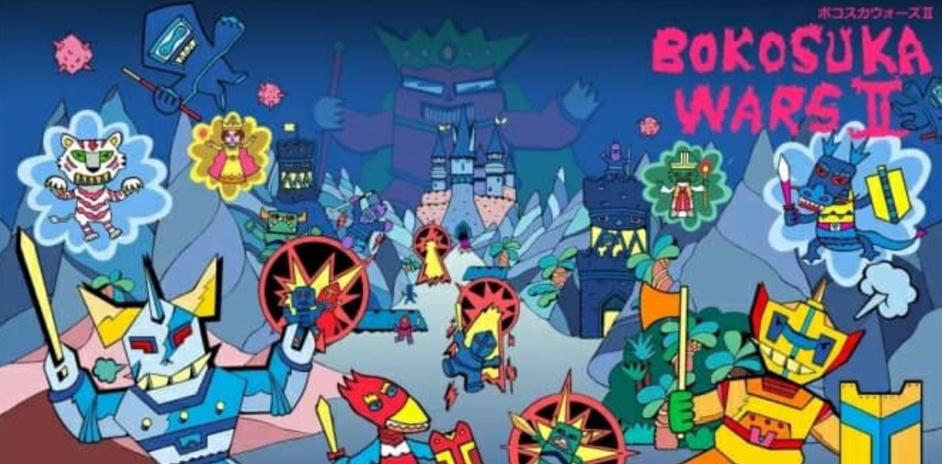 《布克苏卡战记 2》Switch日文版NSZ下载-迦哆网创社