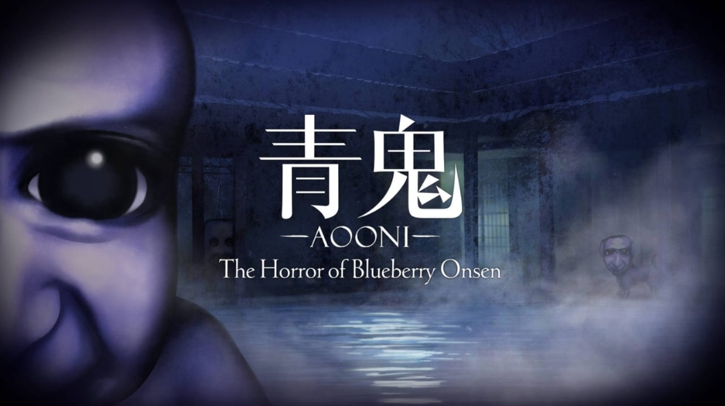 switch游戏《青鬼 蓝莓温泉之谜 Aooni The Horror》美版中文+1.0.5补丁XCZ下载-迦哆网创社