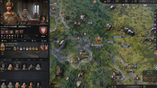 《十字军之王3/Crusader Kings III》PC中文版下载-含v1.18.0-迦哆网创社