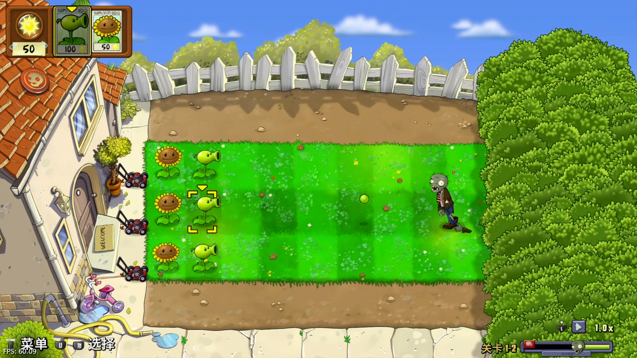 【5.05】《植物大战僵尸:重植版》PS4美版中文下载- 含V1.21 整合版+降级-迦哆网创社