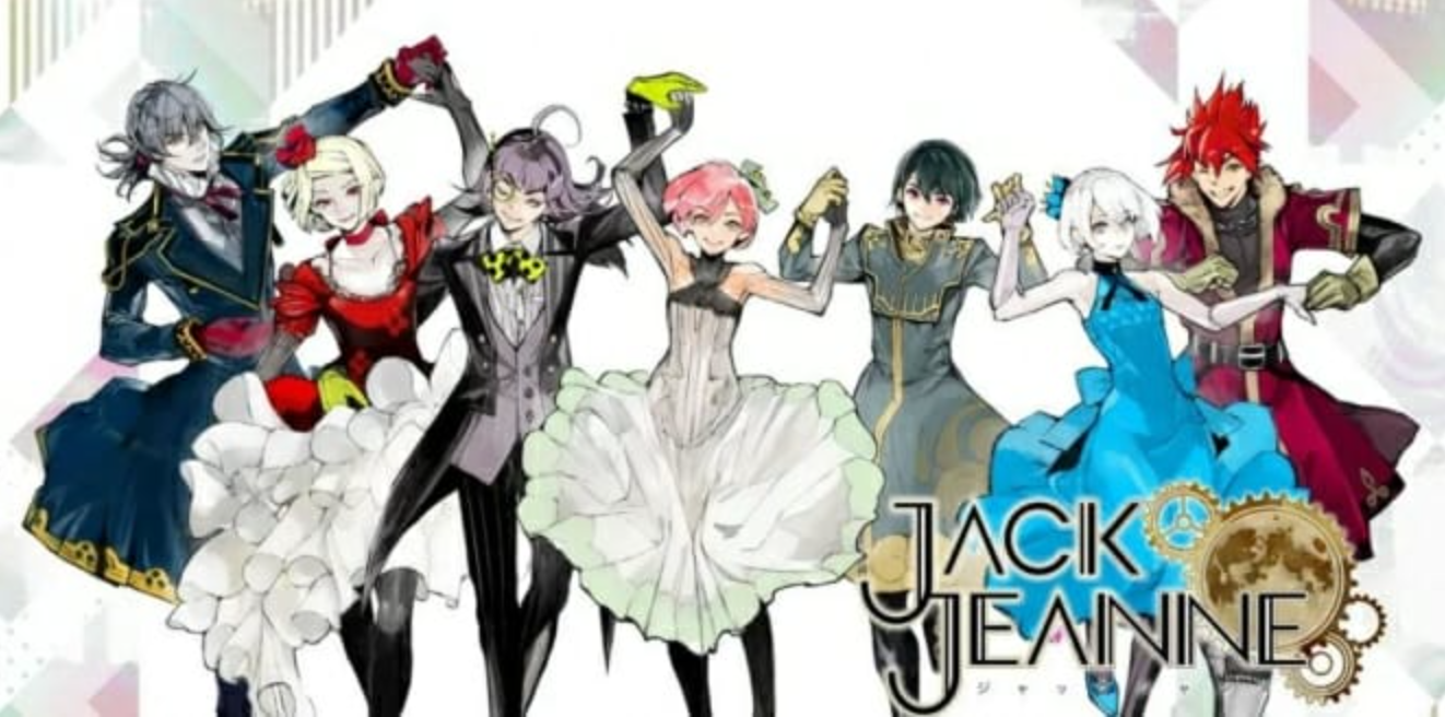 《杰克·珍妮 Jack Jeanne》Switch中文版XCI下载-迦哆网创社