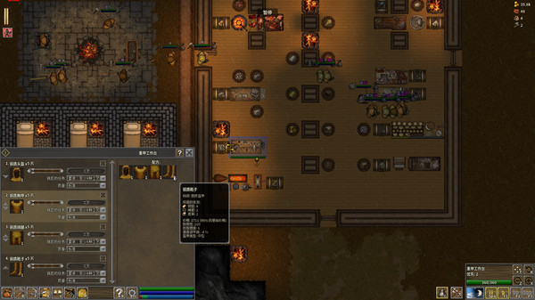 《第一王权/First Feudal》PC中文版下载-含v1.5.6-迦哆网创社