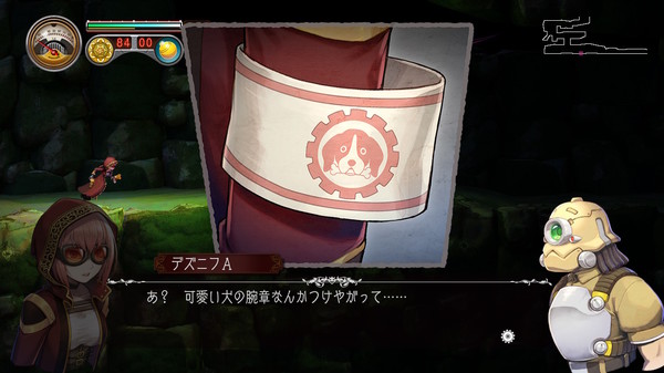 《神秘之地-迪亚尼夫的遗迹 Myastere -Ruins of Deazniff-》Switch中文版XCI下载 – 含1.0.5补丁-迦哆网创社