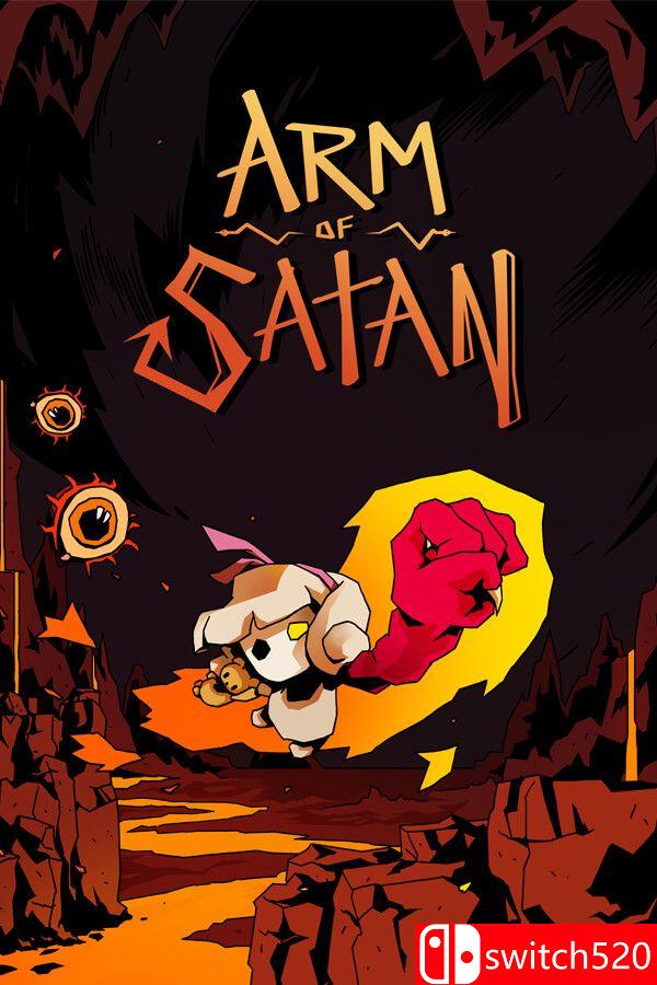 《撒旦之臂：第一章（Arm of Satan: Chapter 1）》Build 20622224 [英文]-迦哆网创社