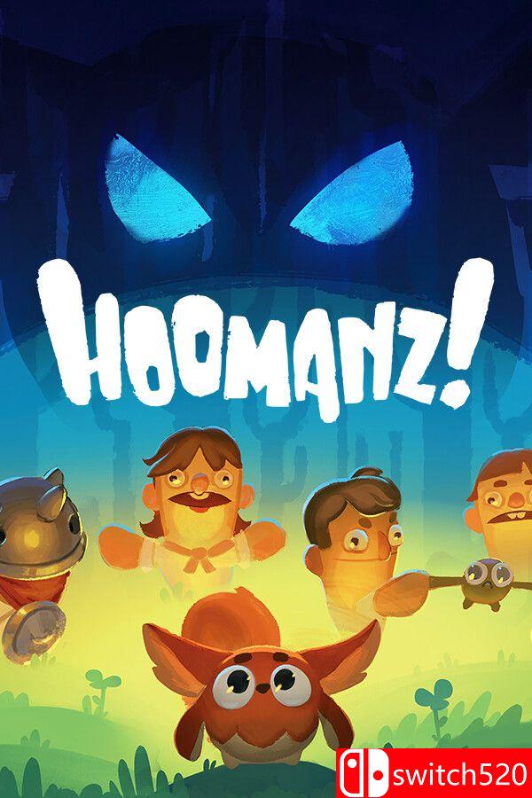 《惹不起的人类！（Hoomanz!）》[英文]-迦哆网创社