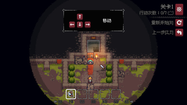 《地城谜踪 Dungeon and Puzzles》Switch中文版NSP下载 – 含1.3.2补丁-迦哆网创社