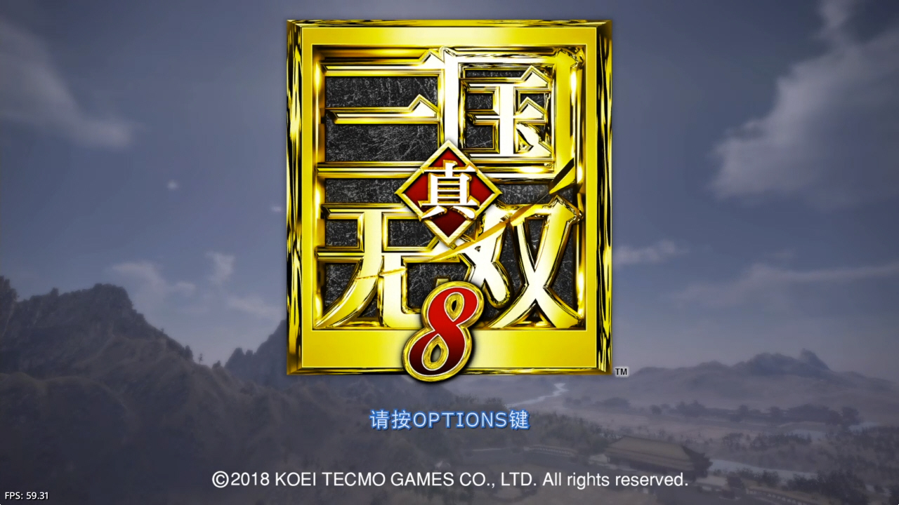 【5.05】《真·三国无双8 Shin Sangoku Musou 8》PS4国行中文版下载- 含V1.34 整合+68DLC-迦哆网创社