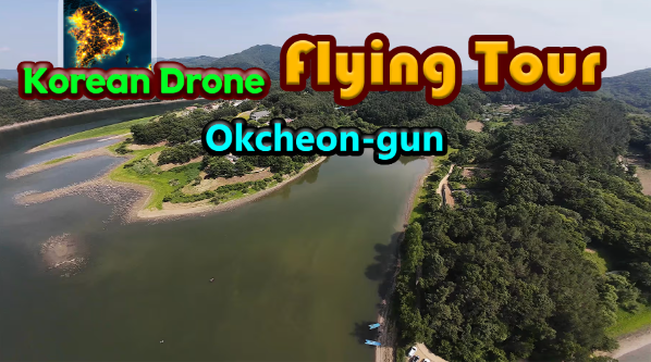 《韩国无人机飞行之旅玉川郡/Korean Drone Flying》switch美版中文-迦哆网创社