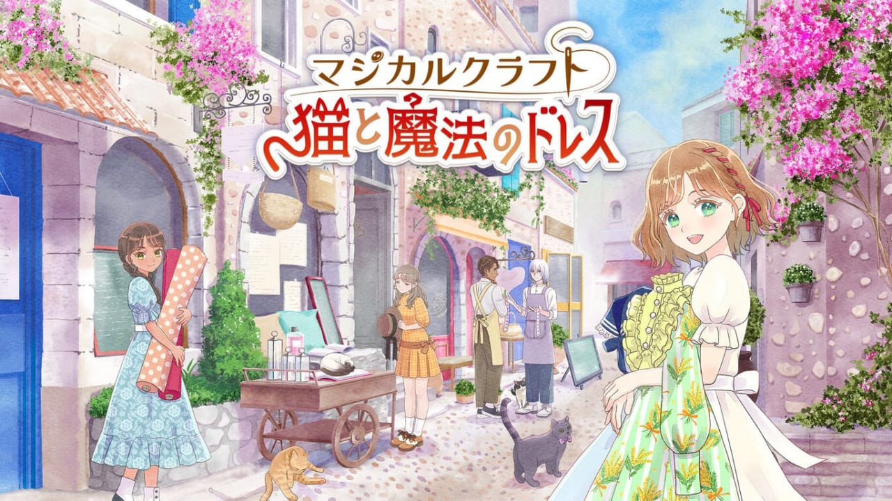 魔法裁缝:猫与魔法连衣裙丨Magical Craft: Neko to Mahou no Dress-迦哆网创社