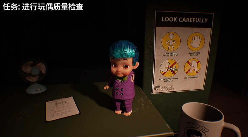 《玩偶噩梦 Dollmare》switch中文版下载-迦哆网创社