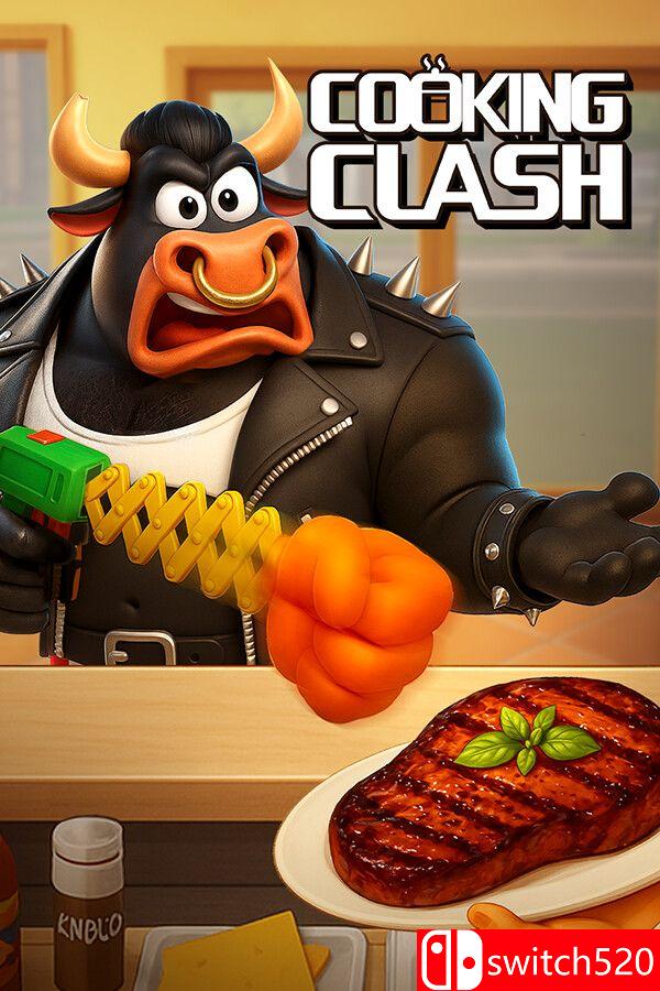 《烹饪对决（Cooking Clash）》官方中文 Build 20644074 [中文/繁体/英文]-迦哆网创社