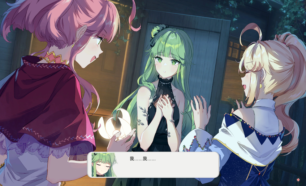 switch游戏《梦灯花 Noctuary》美版中文+1.4.1补丁NSZ下载-迦哆网创社