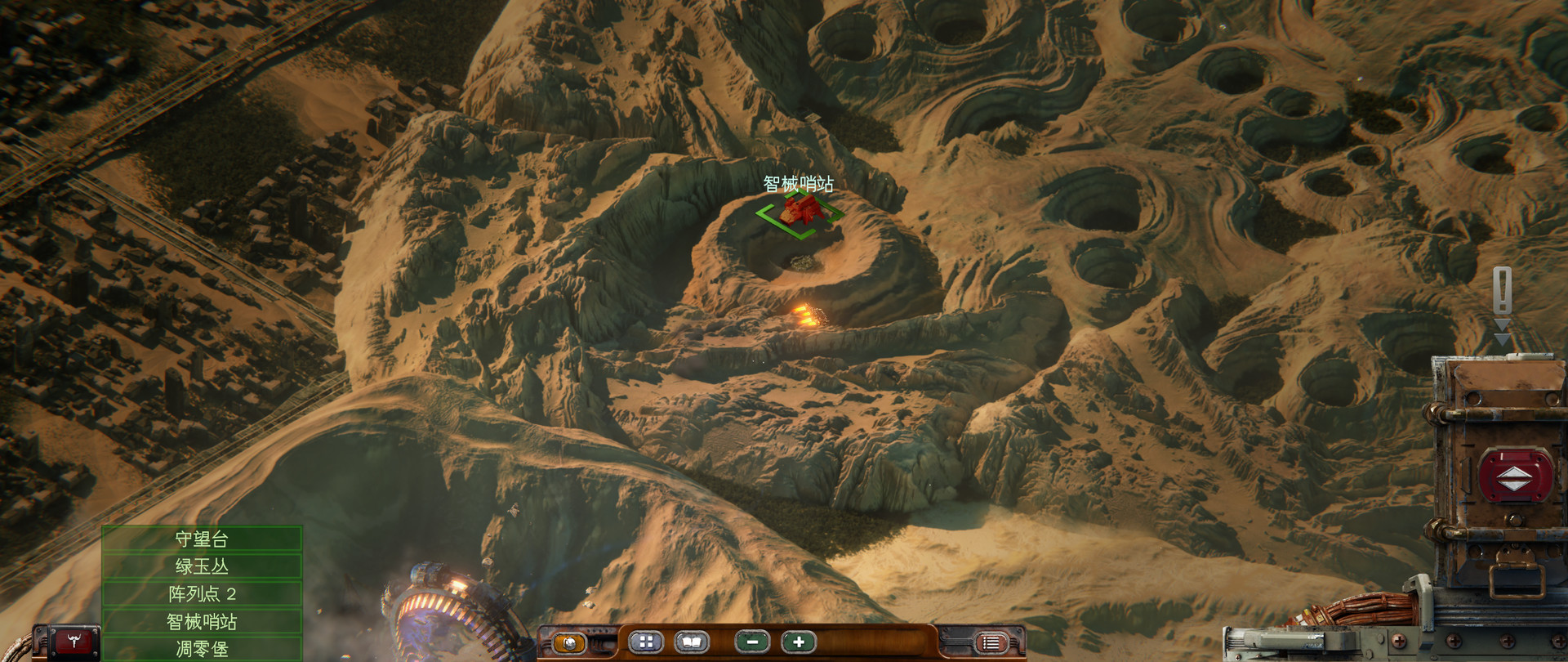 《美丽荒境 BEAUTIFUL DESOLATION》Switch中文版NSP下载 – 含1.0.4补丁-迦哆网创社