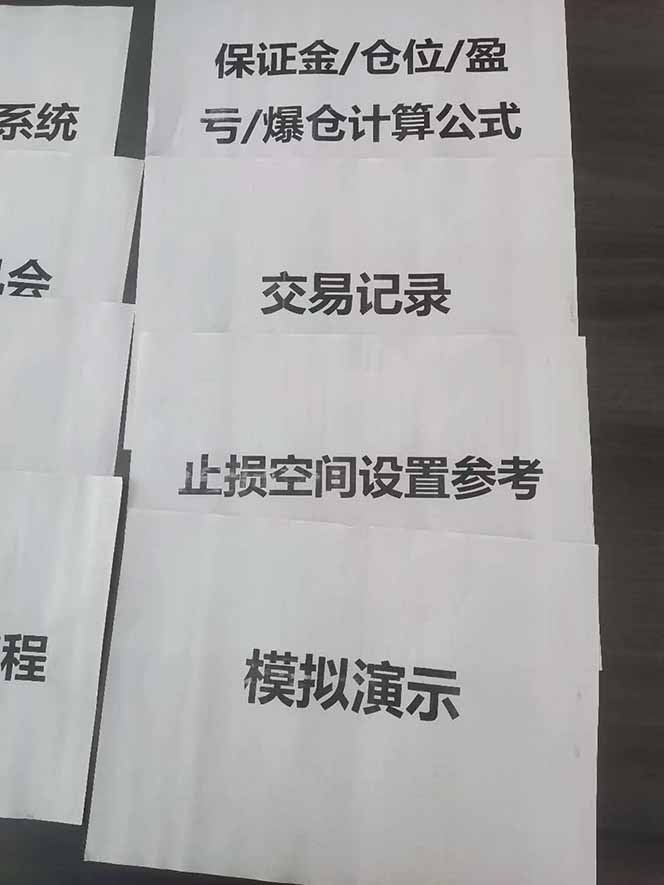 图片[4]-海外美金AI掘金项目，200U可入门槛，一天一单即可，每天1000-2000很轻松！-迦哆网创社