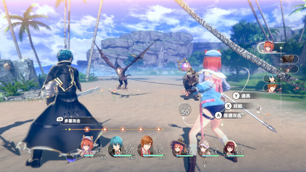 《蕾斯莱莉娅娜的炼金工房》Switch中文下载 – 含1.4补丁+5DLC-迦哆网创社