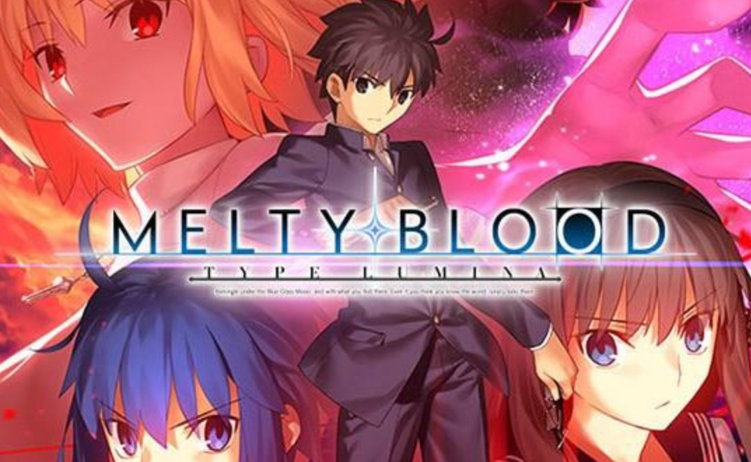 《月姬格斗：TYPE LUMINA MELTY BLOOD TYPE LUMINA》Switch中文版NSZ下载 – 含1.4.6补丁+DLC-迦哆网创社
