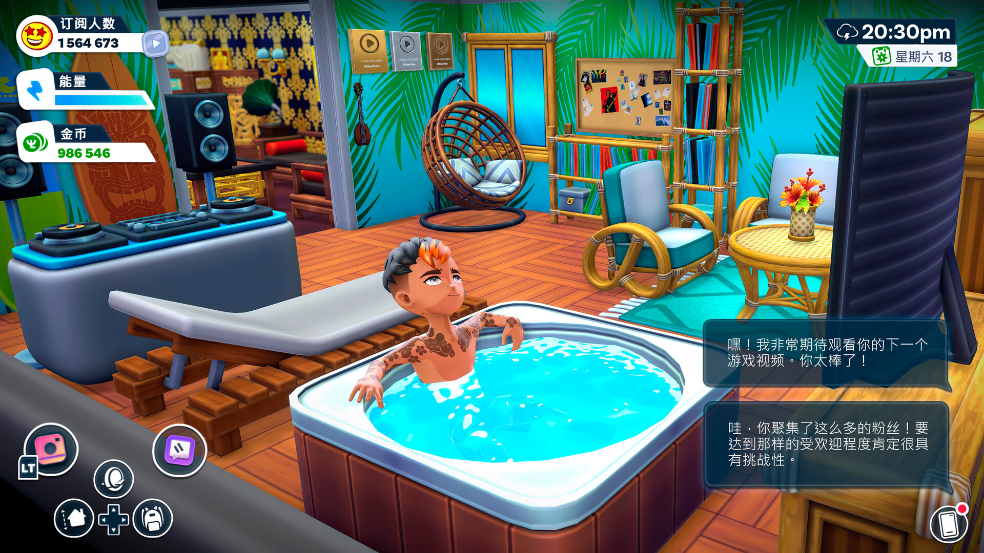 《油管主播的生活2 Youtubers Life 2》Switch中文版NSZ下载 – 含1.3.1.012补丁-迦哆网创社