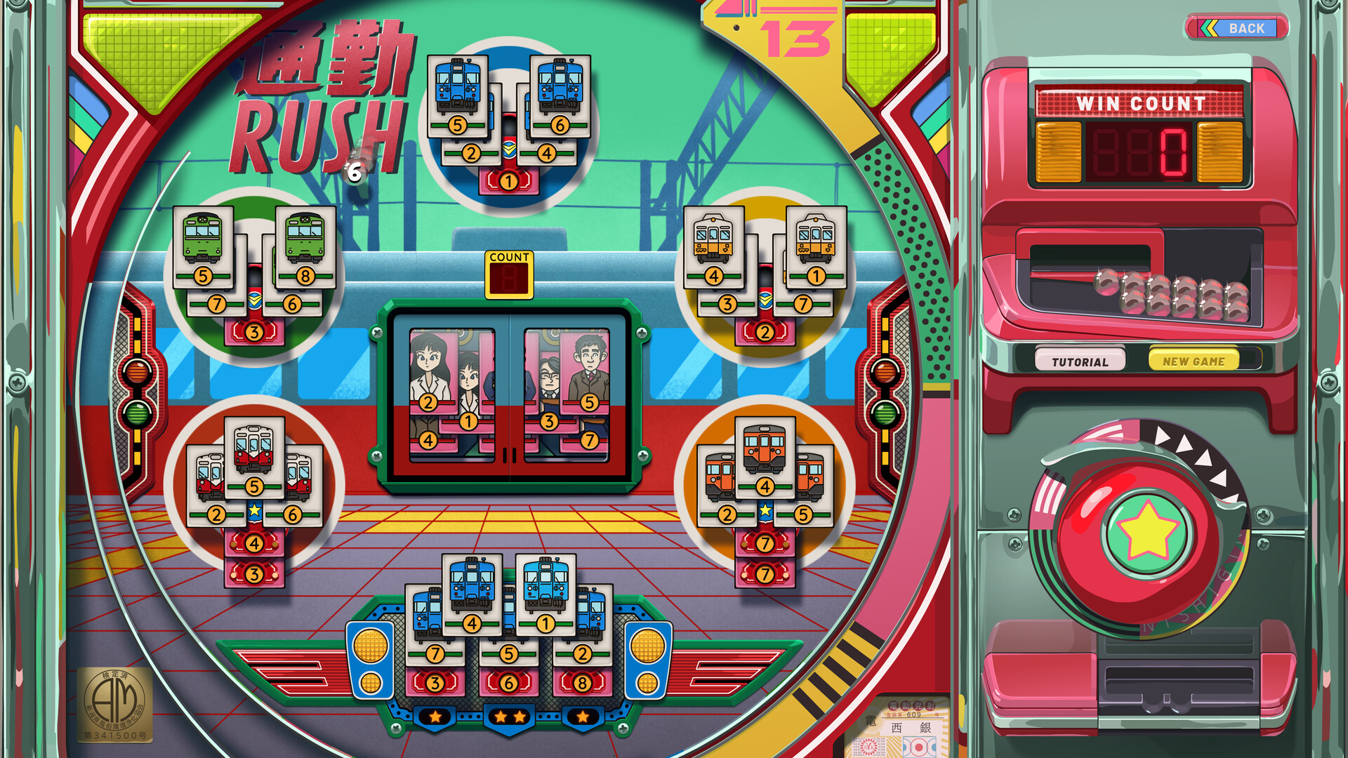 《改善/Kaizen: A Factory Story》PC中文版下载-含v20251021-迦哆网创社