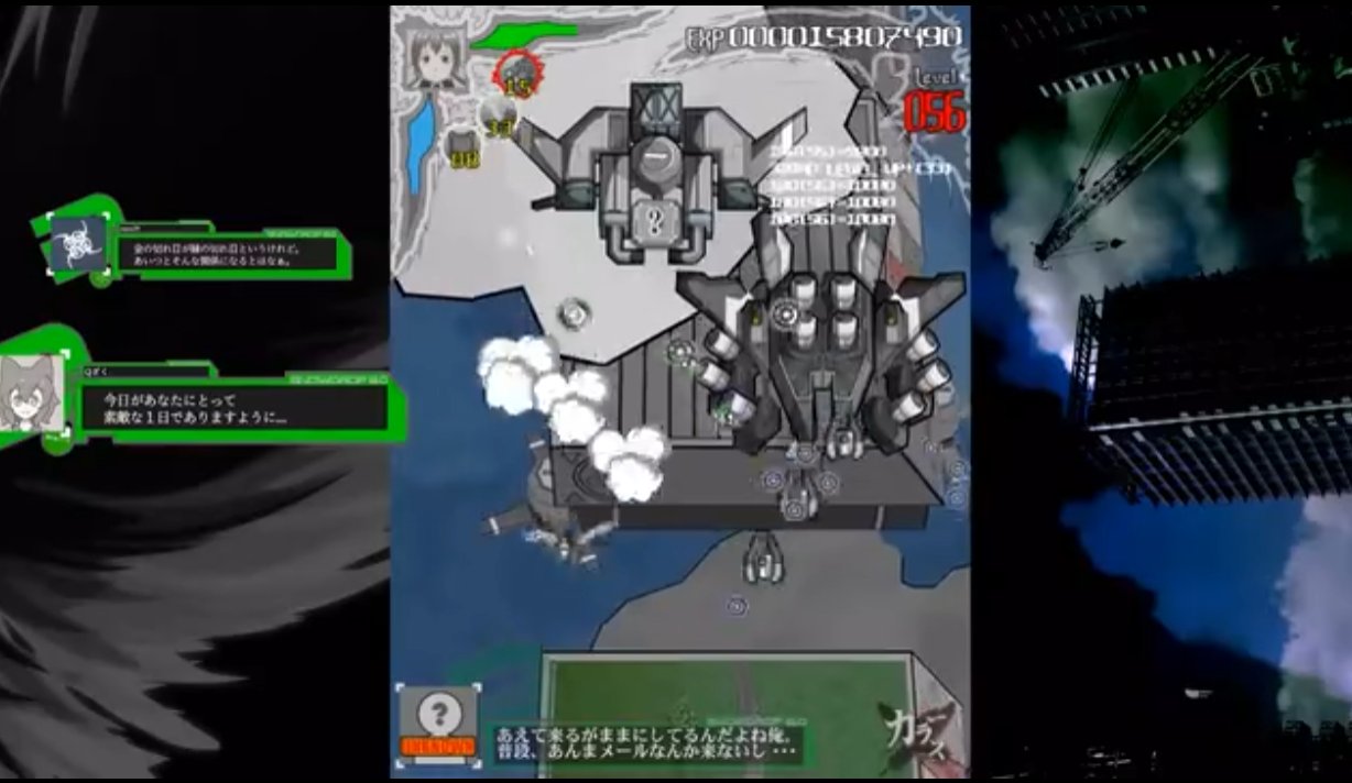 《暗羽天鸦 Karous》Switch日版NSZ下载 – 含1.0.2补丁-迦哆网创社