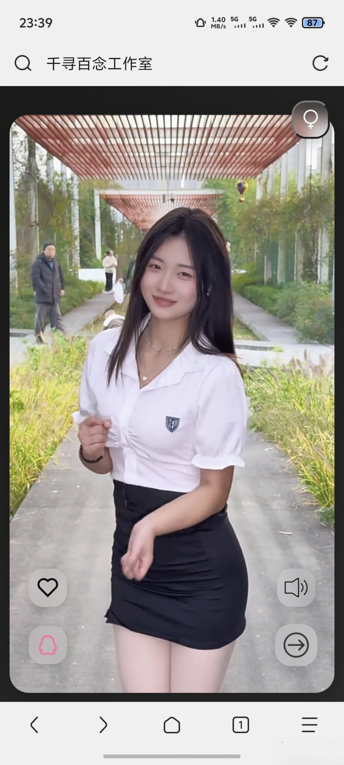 千寻随机视频api搭建（1.0）-迦哆网创社