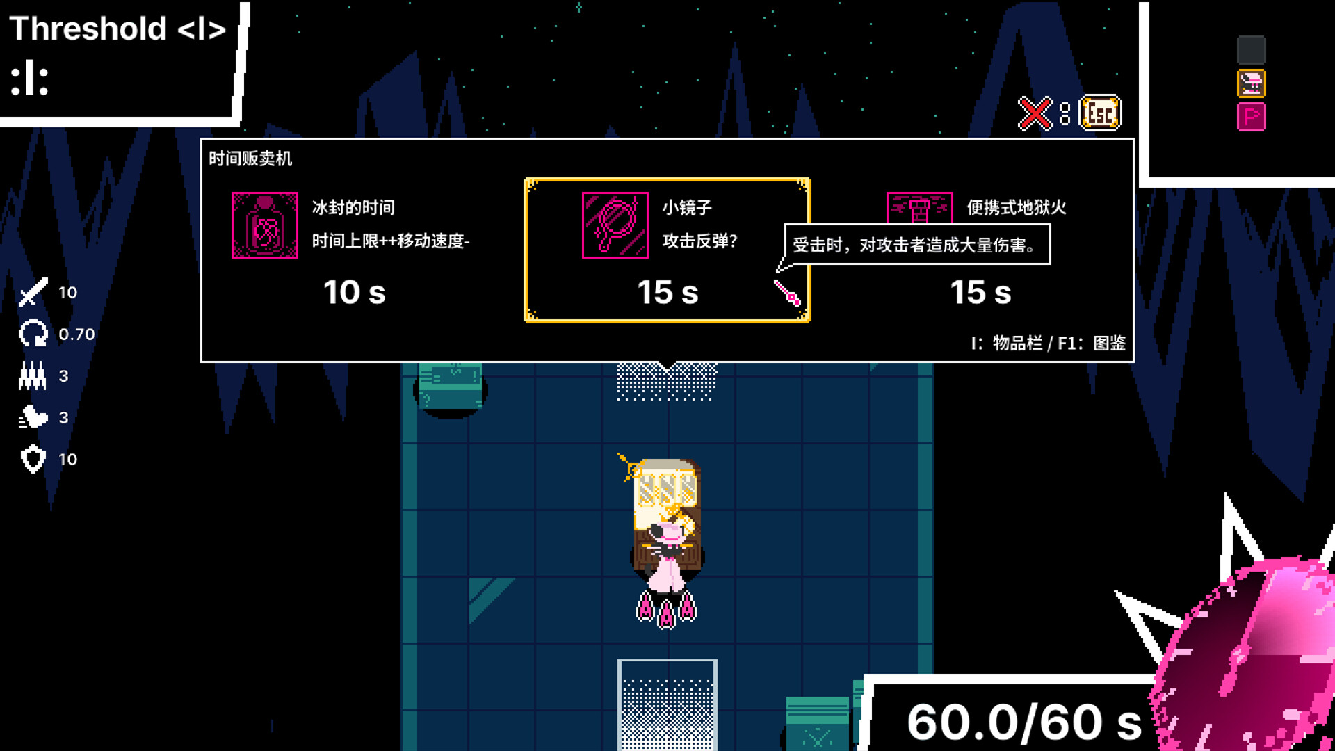 《时间掠夺者亨迪/Time Snatcher Handy》PC中文版下载-含Build.20732228-迦哆网创社