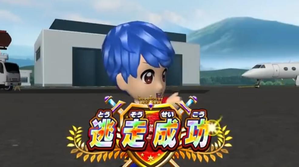 《逃走中 猎人VS逃跑者 你能以哪种身份取得胜利》Switch日版XCZ下载-迦哆网创社